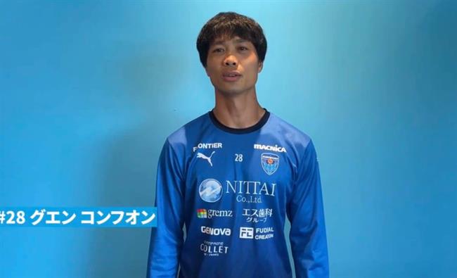 Điểm tin bóng đá tối 149 Công Phượng xác nhận rời Yokohama FC 1